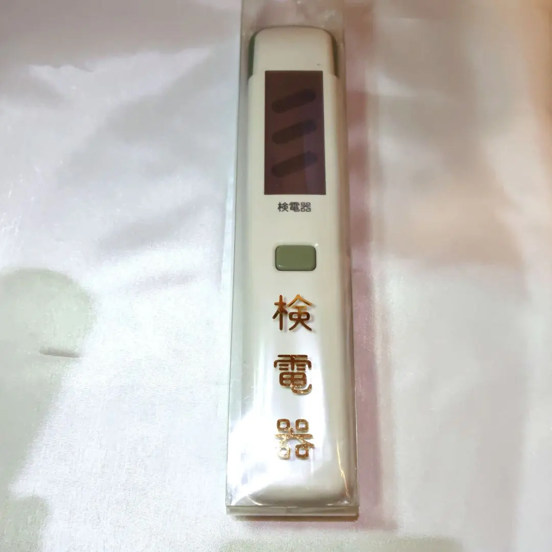 2026年最新】サミット YURIKOの人気アイテム - メルカリ