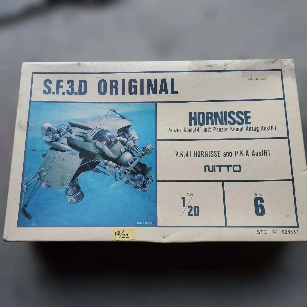 2026年最新】ホルニッセの人気アイテム - メルカリ