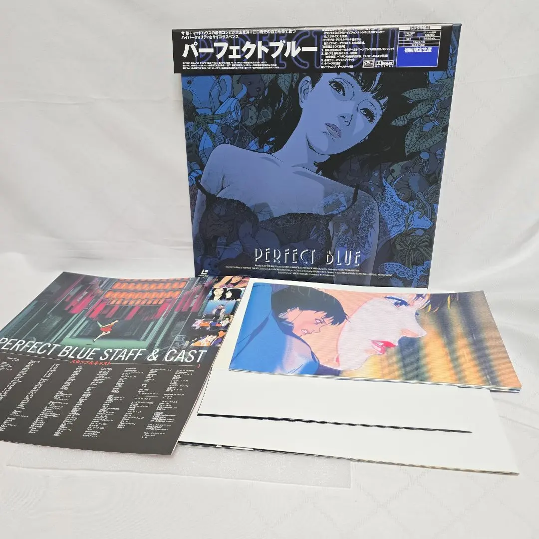 2026年最新】perfect blue ldの人気アイテム - メルカリ