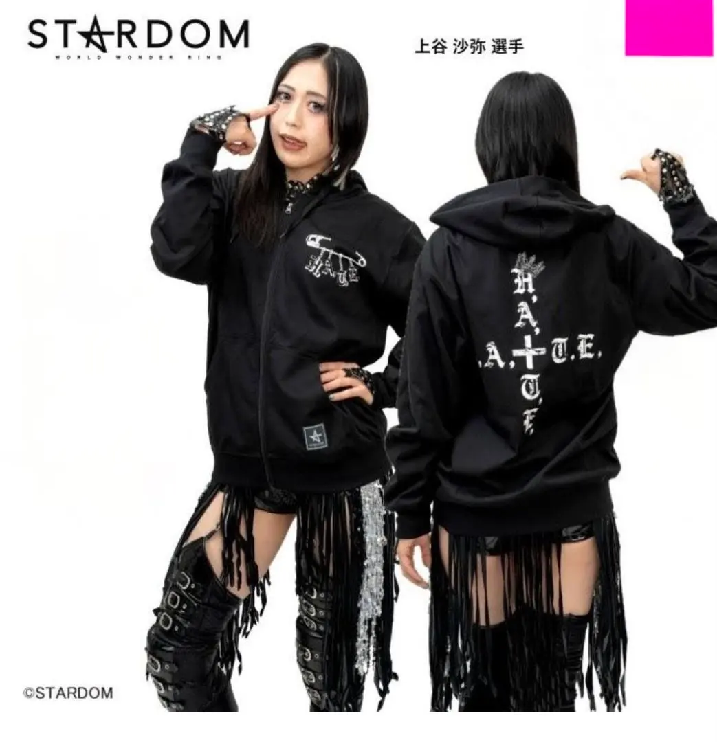 2026年最新】上谷沙弥 パーカーの人気アイテム - メルカリ
