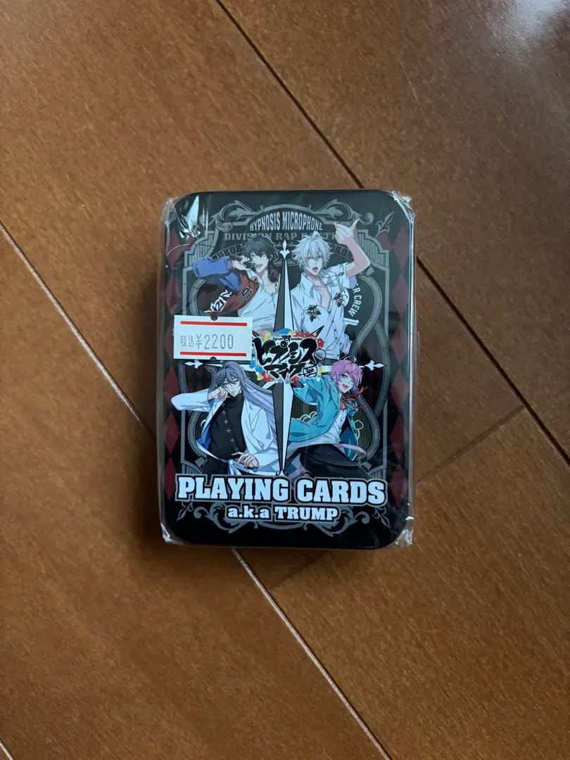 2026年最新】ヒプノシスマイクトランプの人気アイテム - メルカリ