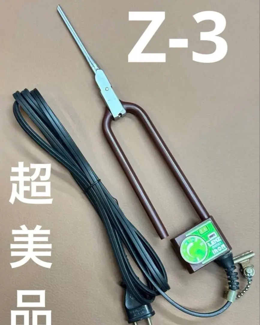 2026年最新】レンツアイロン 3mmの人気アイテム - メルカリ