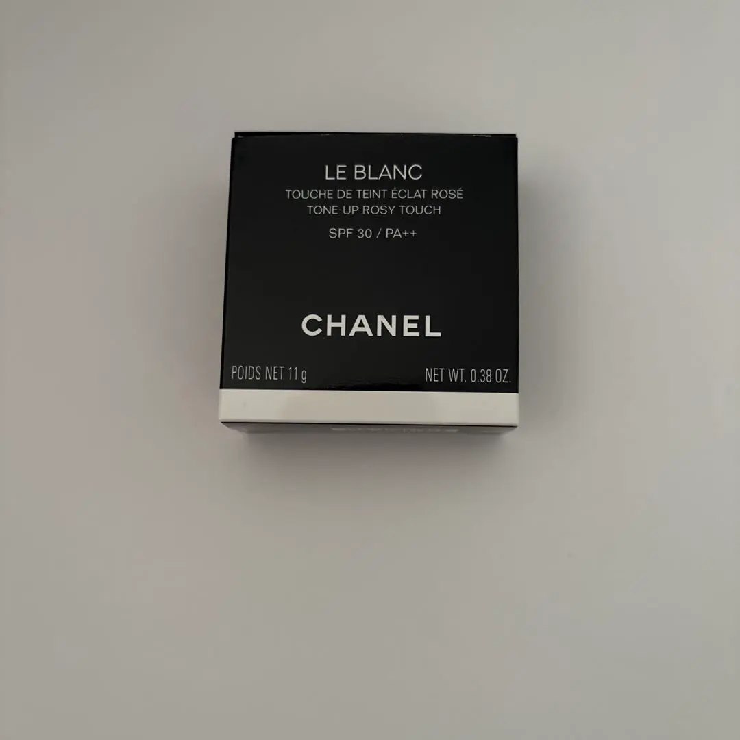 2026年最新】ルブラントーンアップロージータッチの人気アイテム