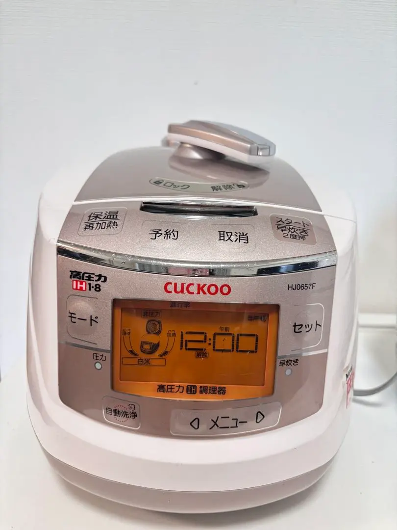 2026年最新】CRP-HJ0657Fの人気アイテム - メルカリ