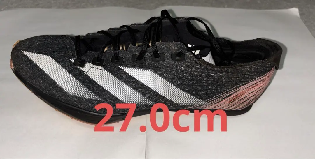 2026年最新】アディゼロプライムSP3 27の人気アイテム - メルカリ