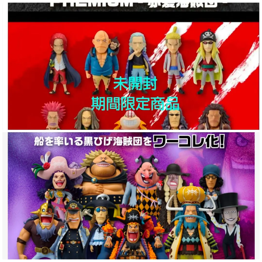 2026年最新】サンファン・ウルフの人気アイテム - メルカリ