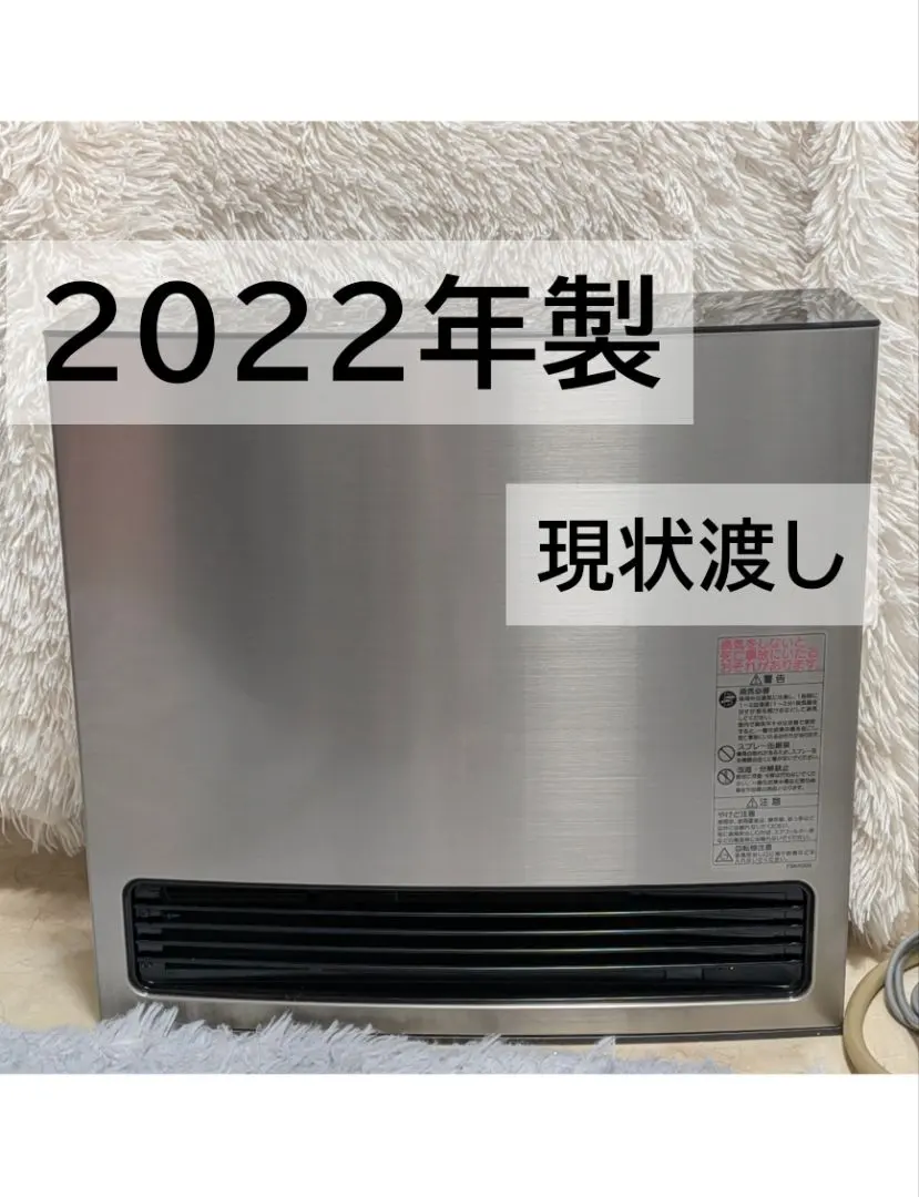 2026年最新】gfh-4006dの人気アイテム - メルカリ