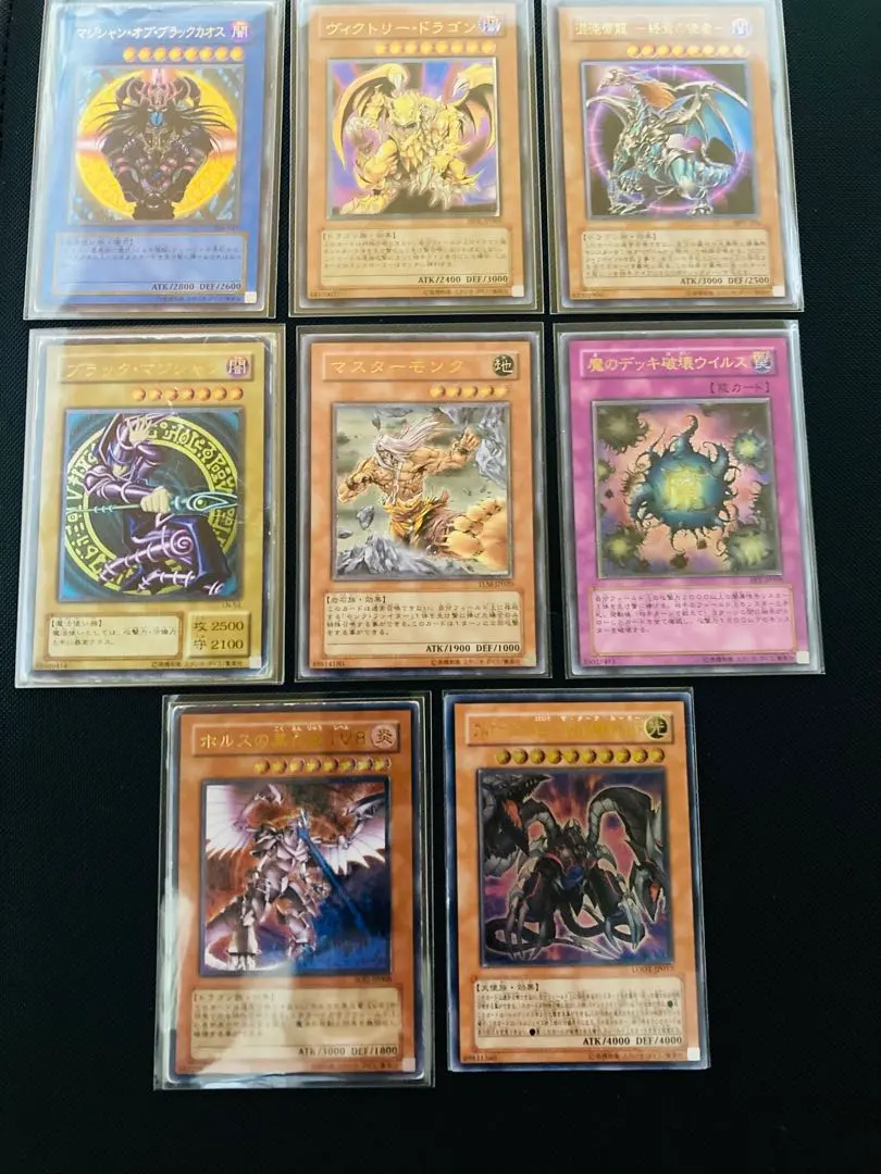 2026年最新】マスターモンク レリーフの人気アイテム - メルカリ