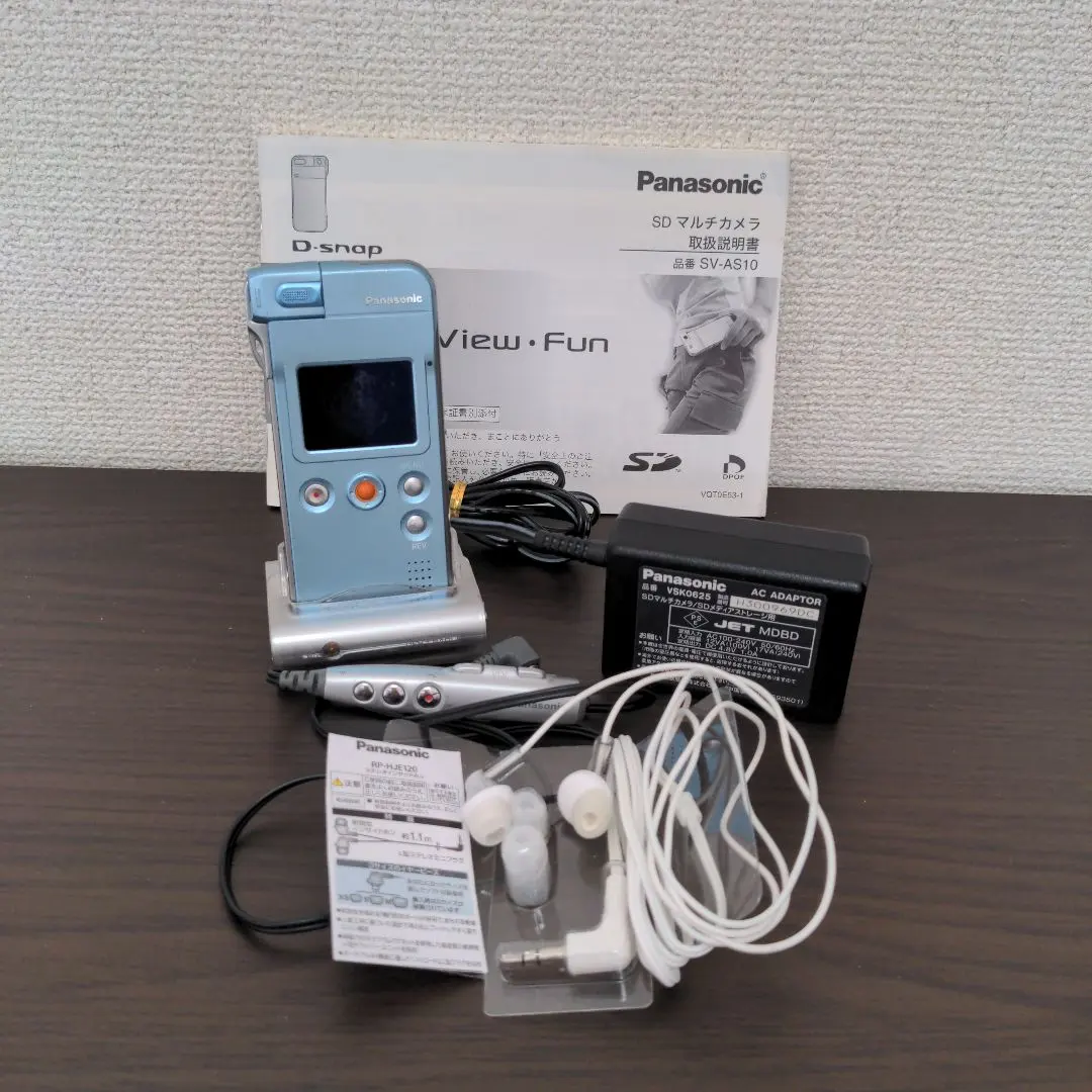 2026年最新】Panasonic D-snap sv-as10の人気アイテム - メルカリ