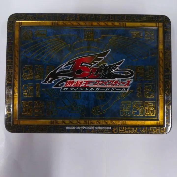 2026年最新】デュエリストパック－遊星編2－の人気アイテム - メルカリ