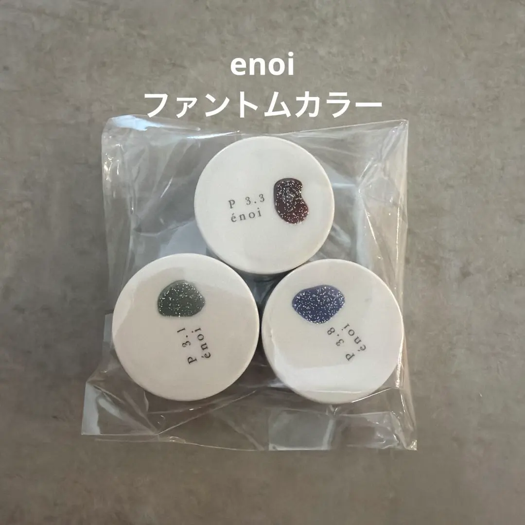 2026年最新】enoi ファントムの人気アイテム - メルカリ