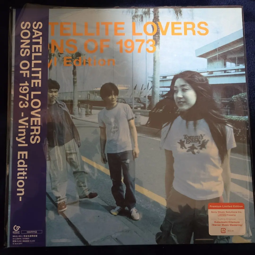 2026年最新】サテライト・ラヴァーズの人気アイテム - メルカリ