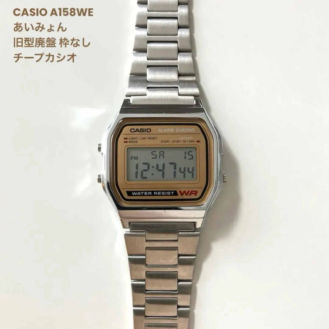 2026年最新】A158W 枠なしの人気アイテム - メルカリ