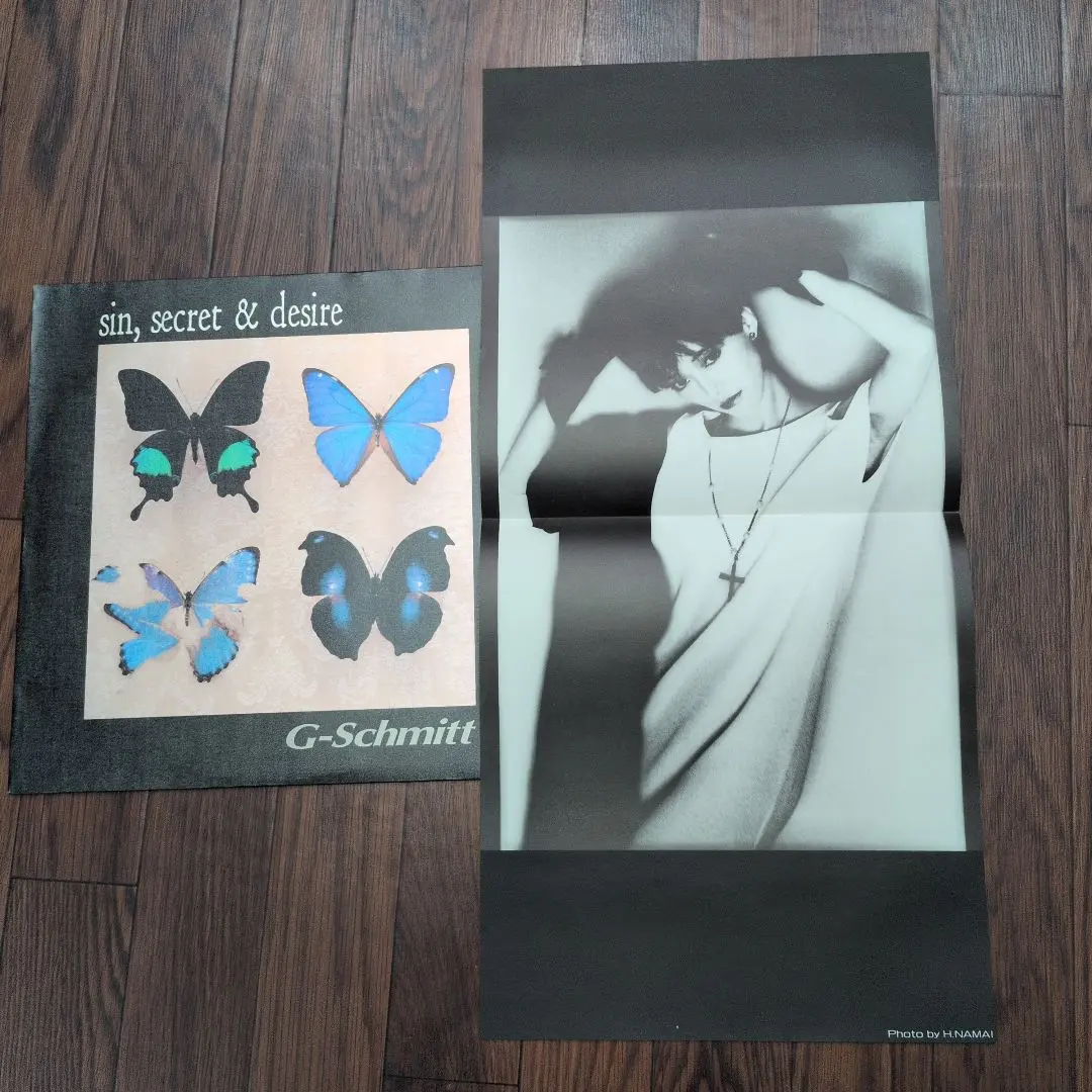 2026年最新】G-Schmittの人気アイテム - メルカリ