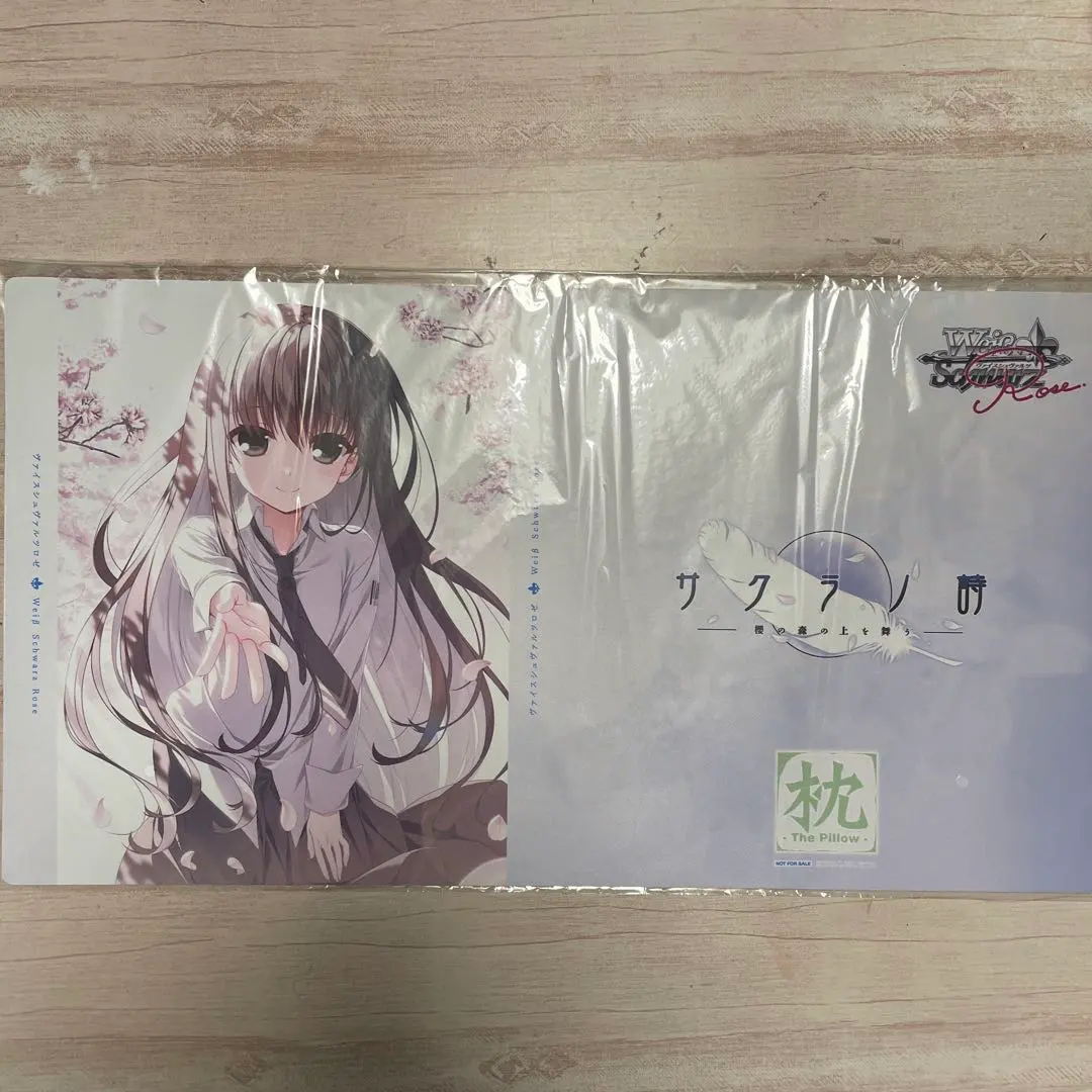 2026年最新】サクラノ詩 マットの人気アイテム - メルカリ