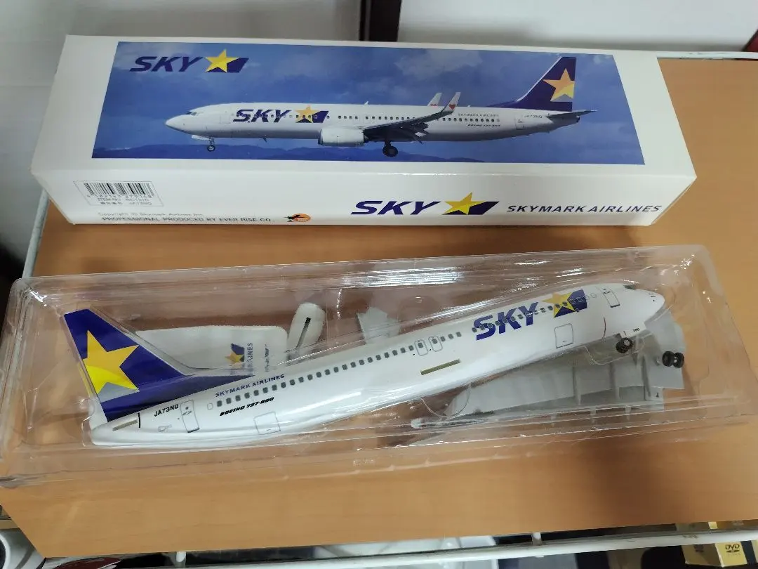 2026年最新】スカイマーク 1/130の人気アイテム - メルカリ