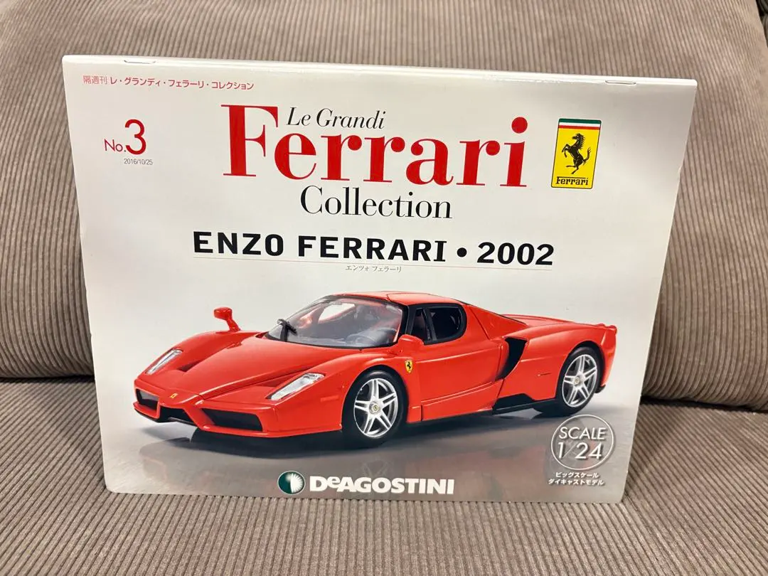 2026年最新】デアゴスティーニ エンツォの人気アイテム - メルカリ