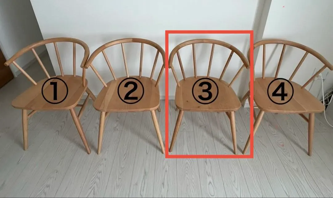 2026年最新】無印 イス ブナ材の人気アイテム - メルカリ