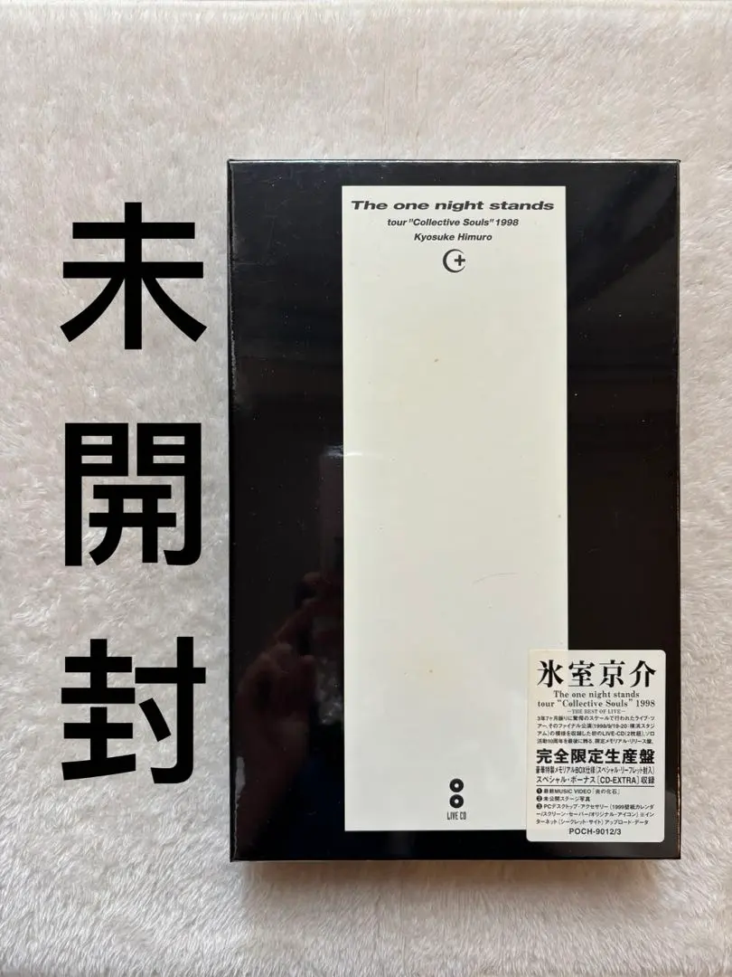 2026年最新】氷室京介 THE ONE NIGHT STANDSの人気アイテム - メルカリ