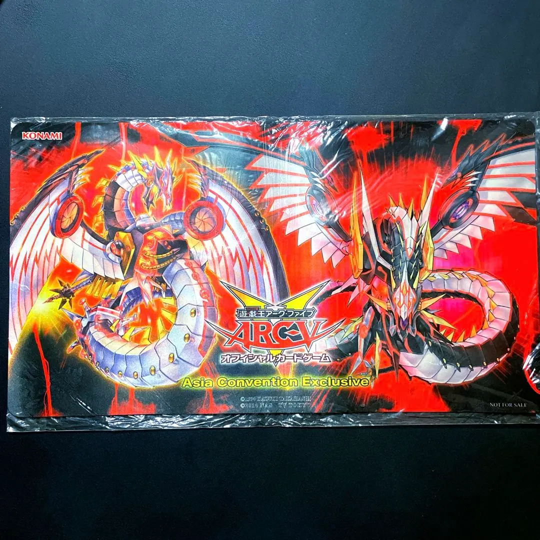 2026年最新】遊戯王 プレイマット ASIA CONVENTIONの人気アイテム