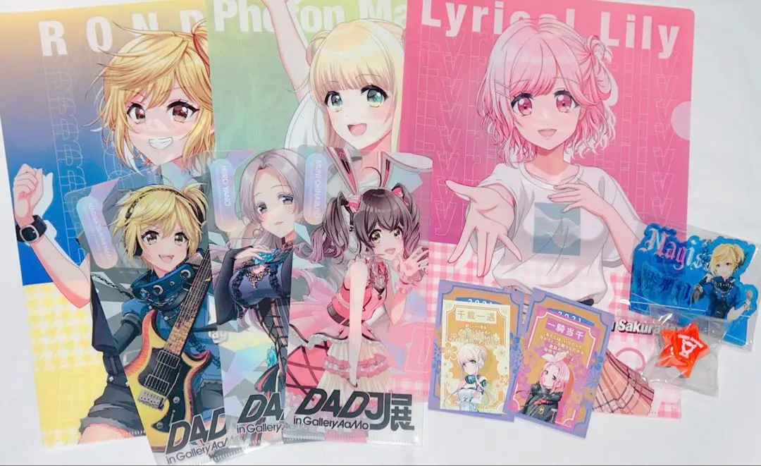 2026年最新】D4dj 実機の人気アイテム - メルカリ