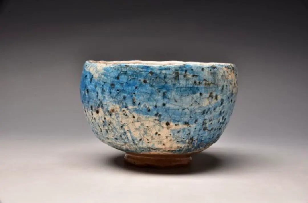 2026年最新】出口王仁三郎 耀盌の人気アイテム - メルカリ