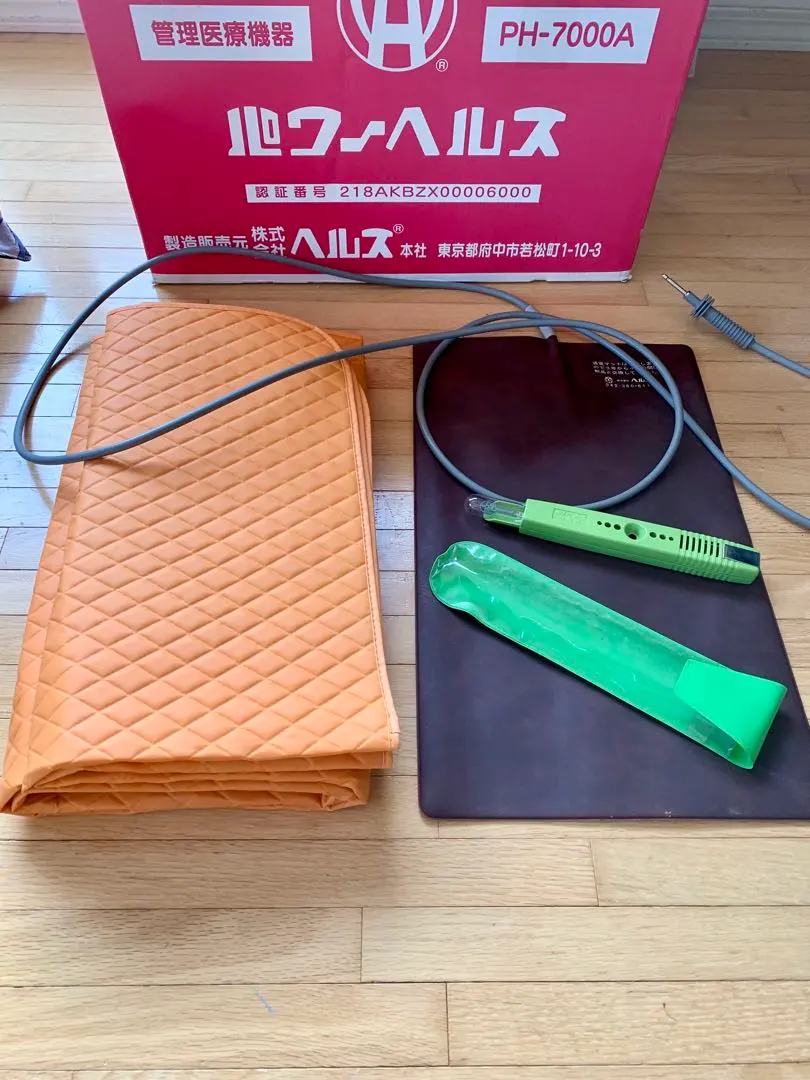 2026年最新】パワーヘルス絶縁シートの人気アイテム - メルカリ