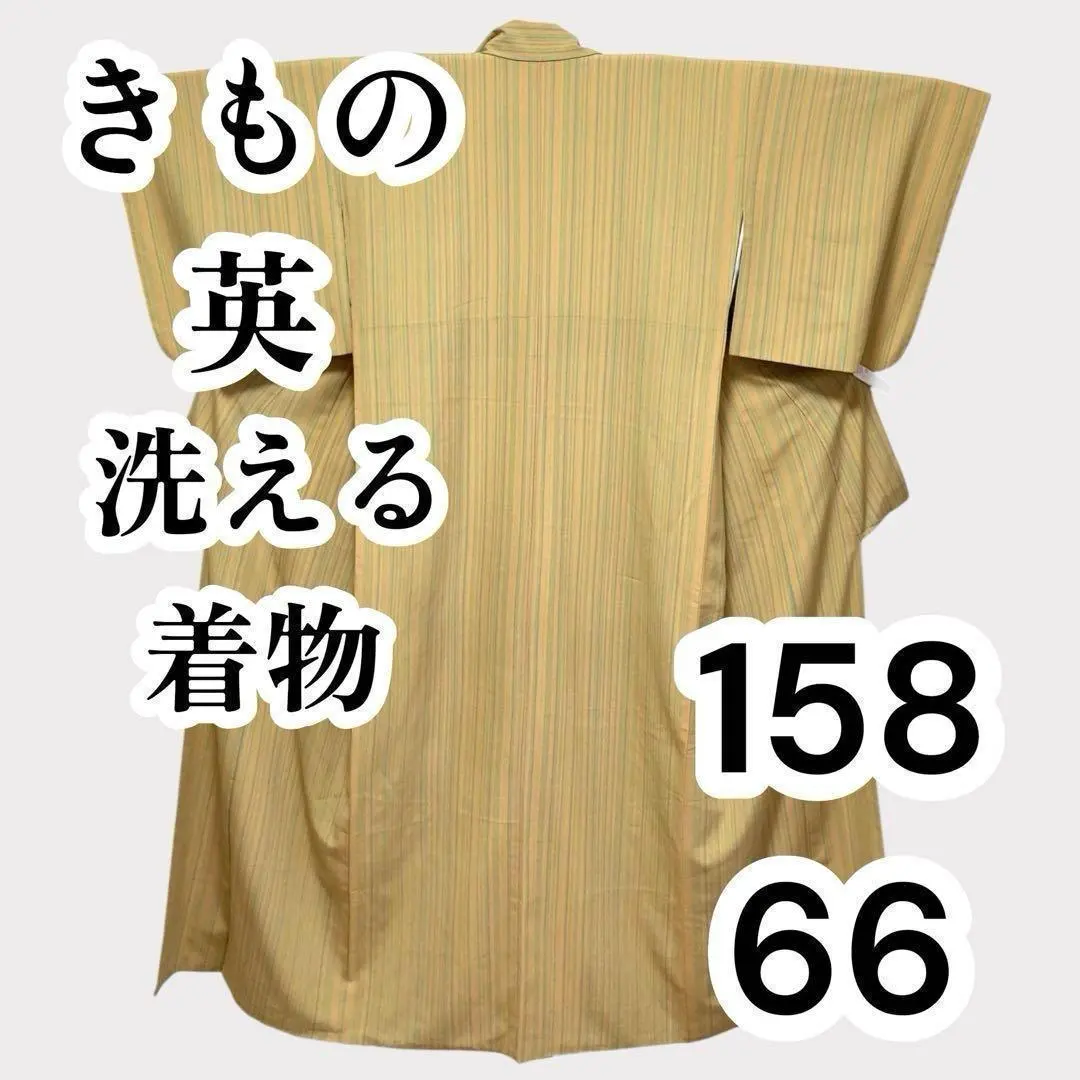 2026年最新】きもの英の人気アイテム - メルカリ