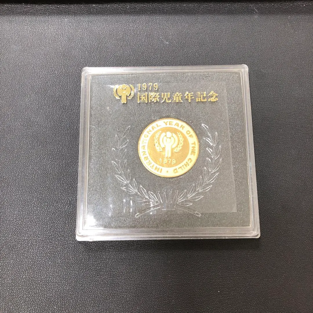 2026年最新】1979 国際児童年の人気アイテム - メルカリ