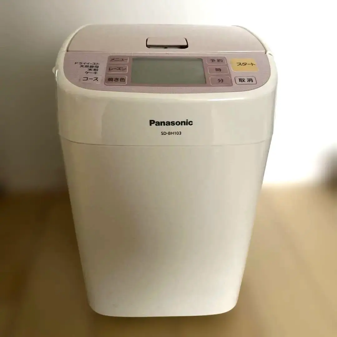 2026年最新】パナソニック ホームベーカリー SD-BH103-Pの人気