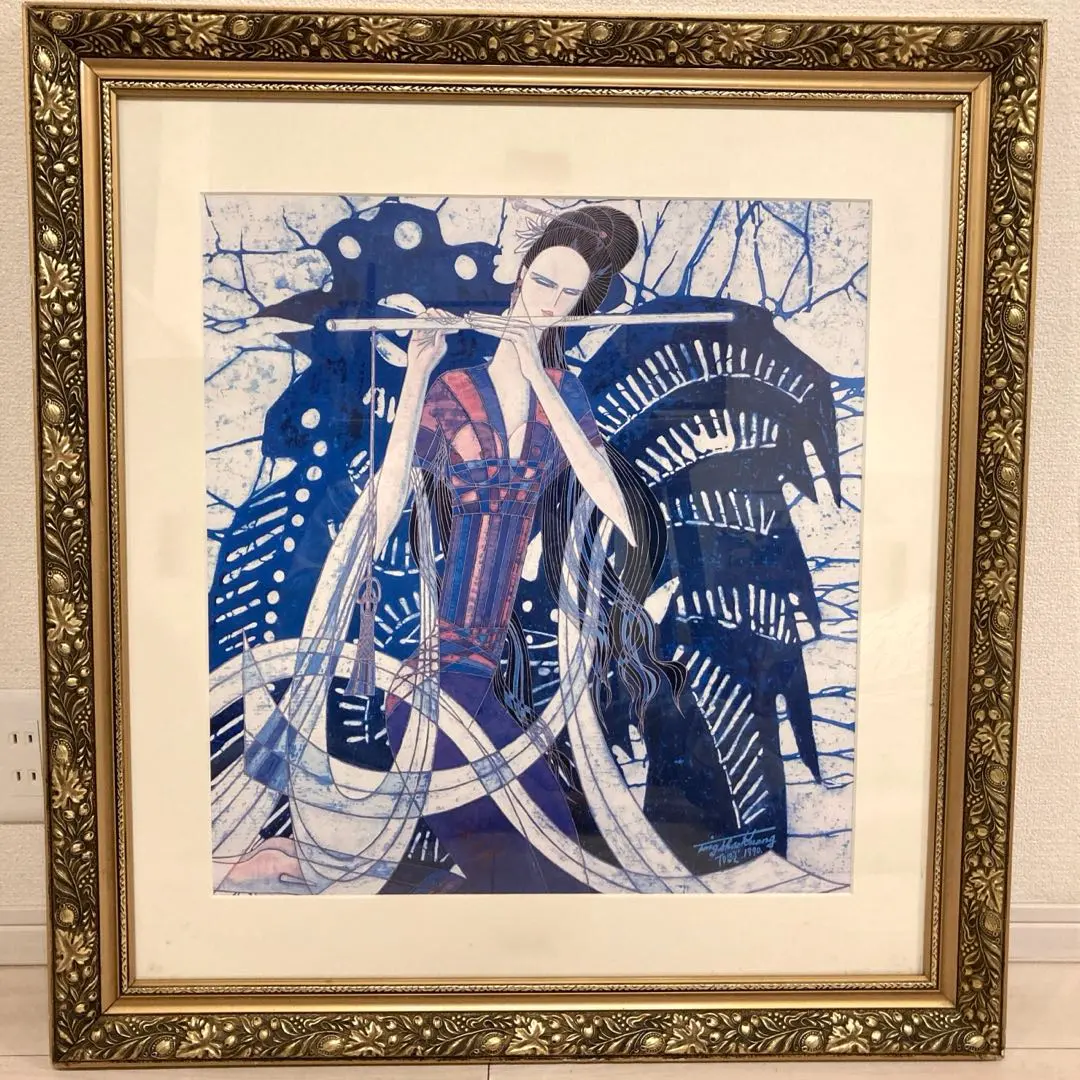 2026年最新】丁 紹光の人気アイテム - メルカリ