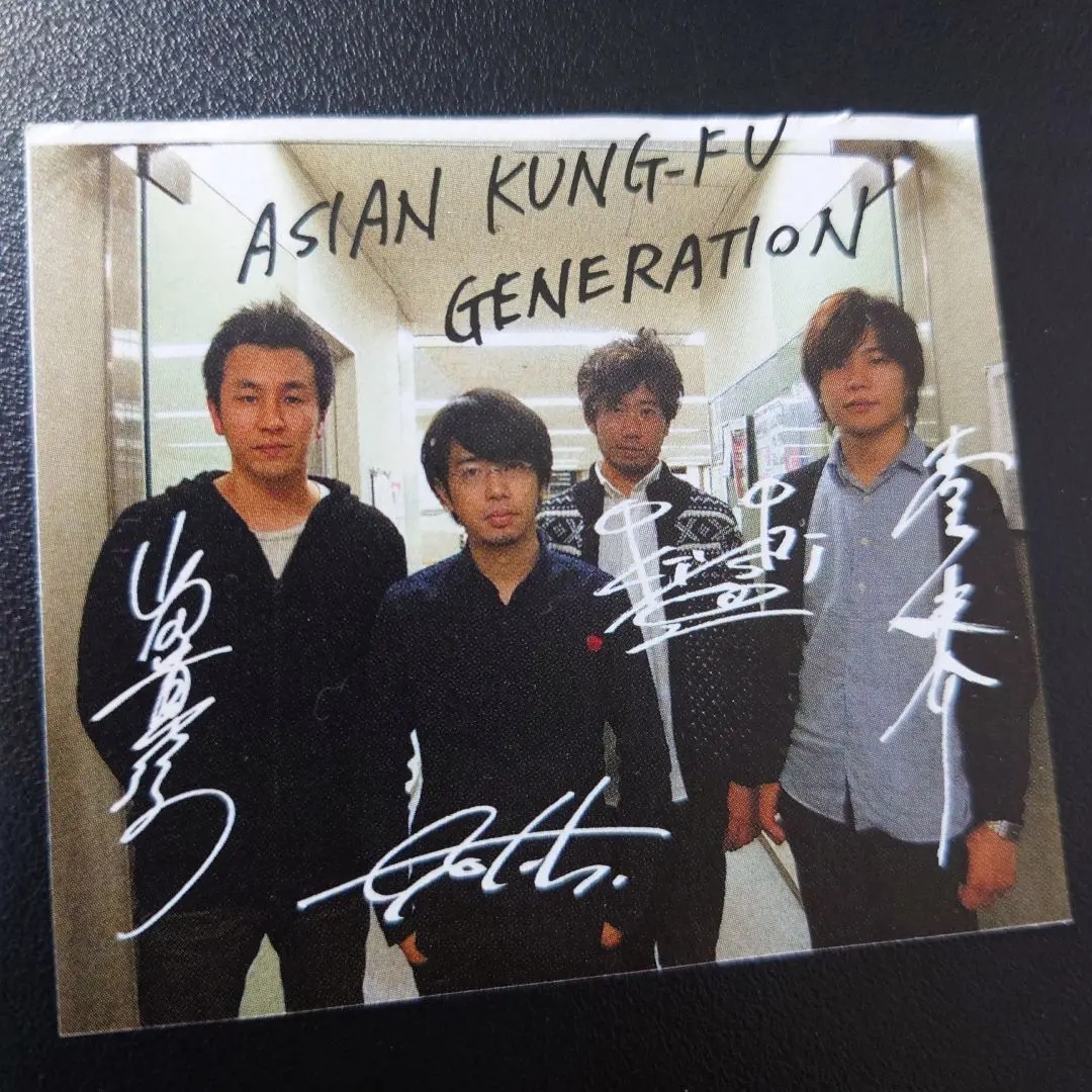 2026年最新】アジアンカンフージェネレーション サインの人気アイテム