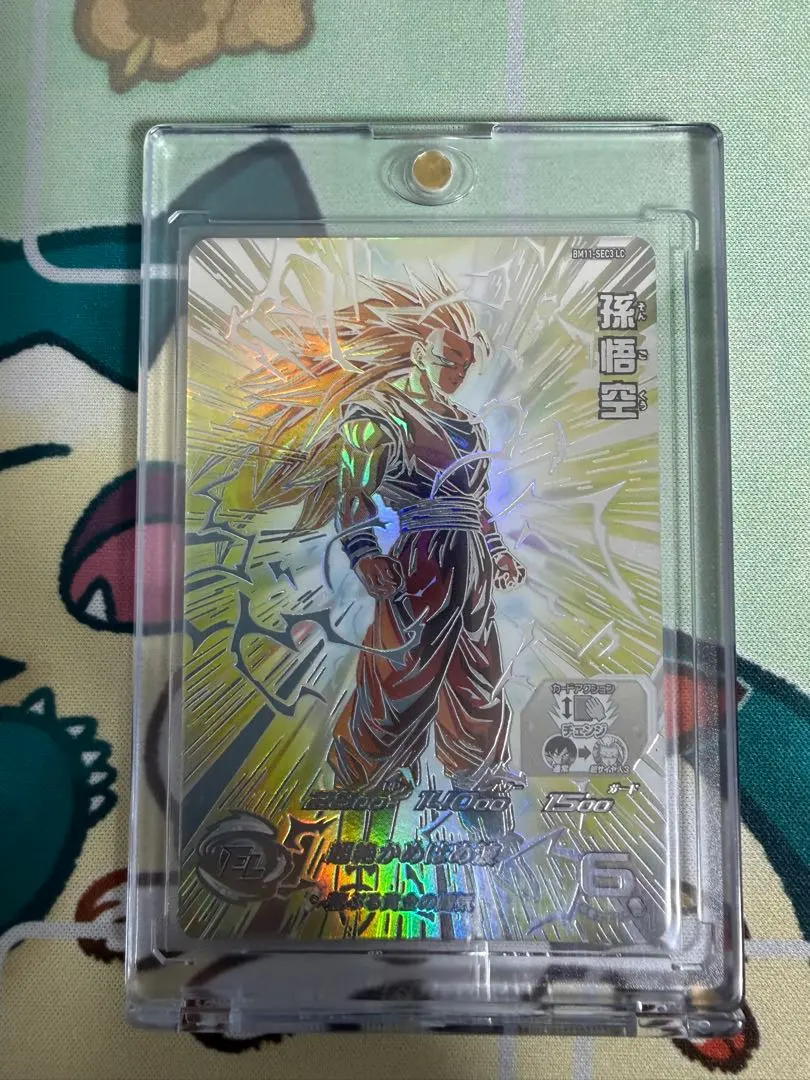 2026年最新】スーパードラゴンボールヒーローズ bm11-sec3 孫悟空 超