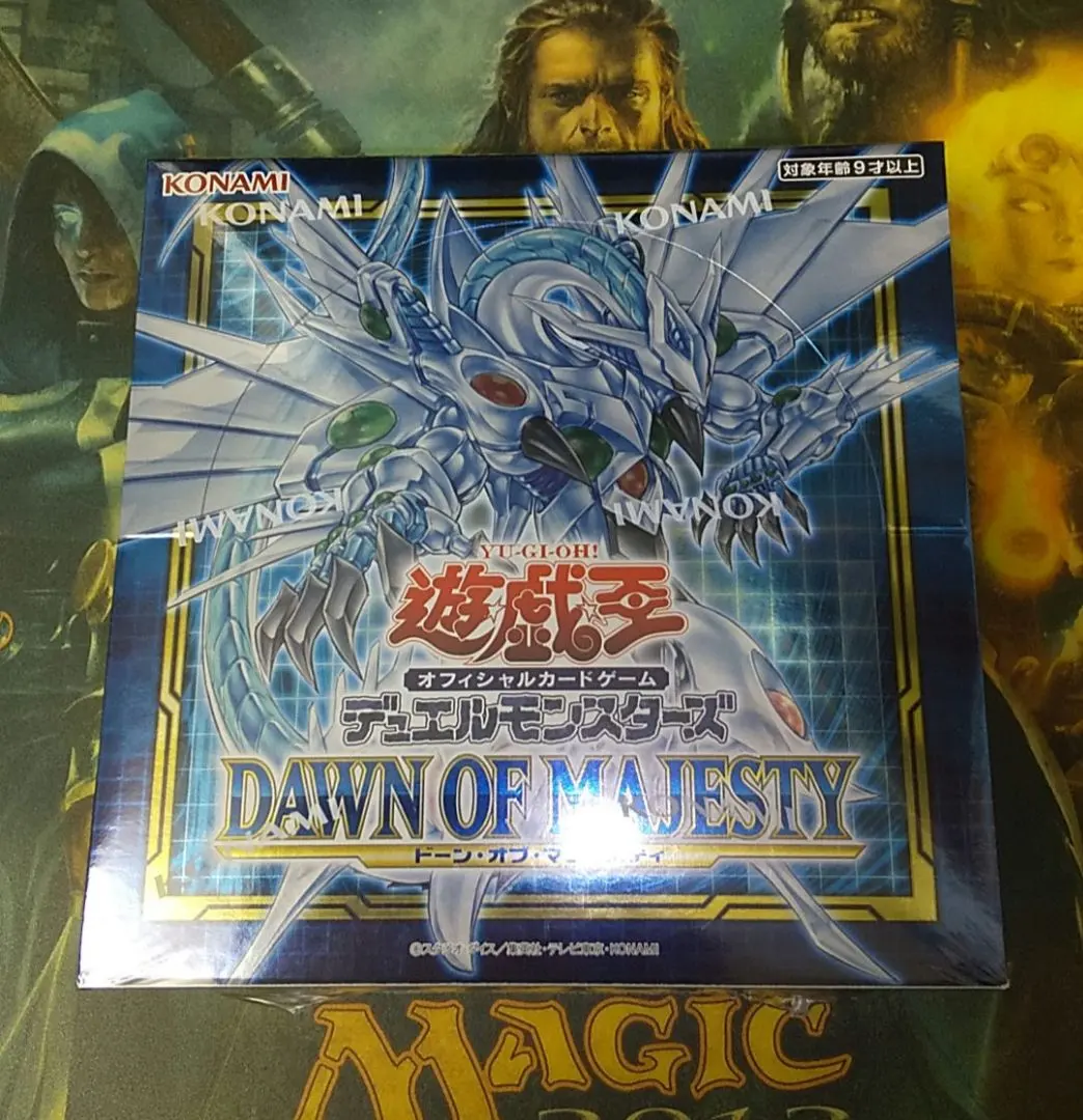 2026年最新】ドーンオブマジェスティ boxの人気アイテム - メルカリ