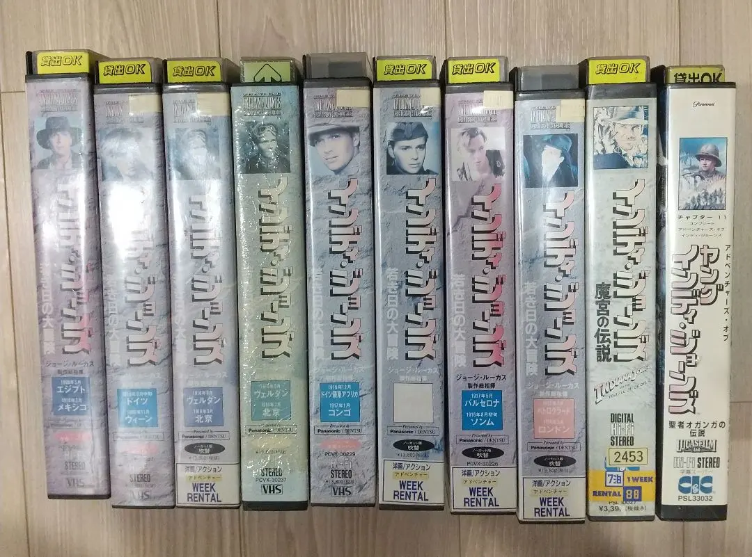 2026年最新】ヤング インディ ジョーンズの人気アイテム - メルカリ