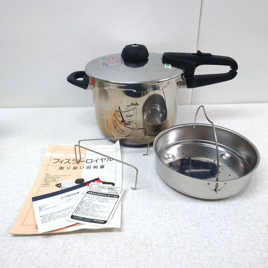 2026年最新】ロイヤル フィスラーの人気アイテム - メルカリ