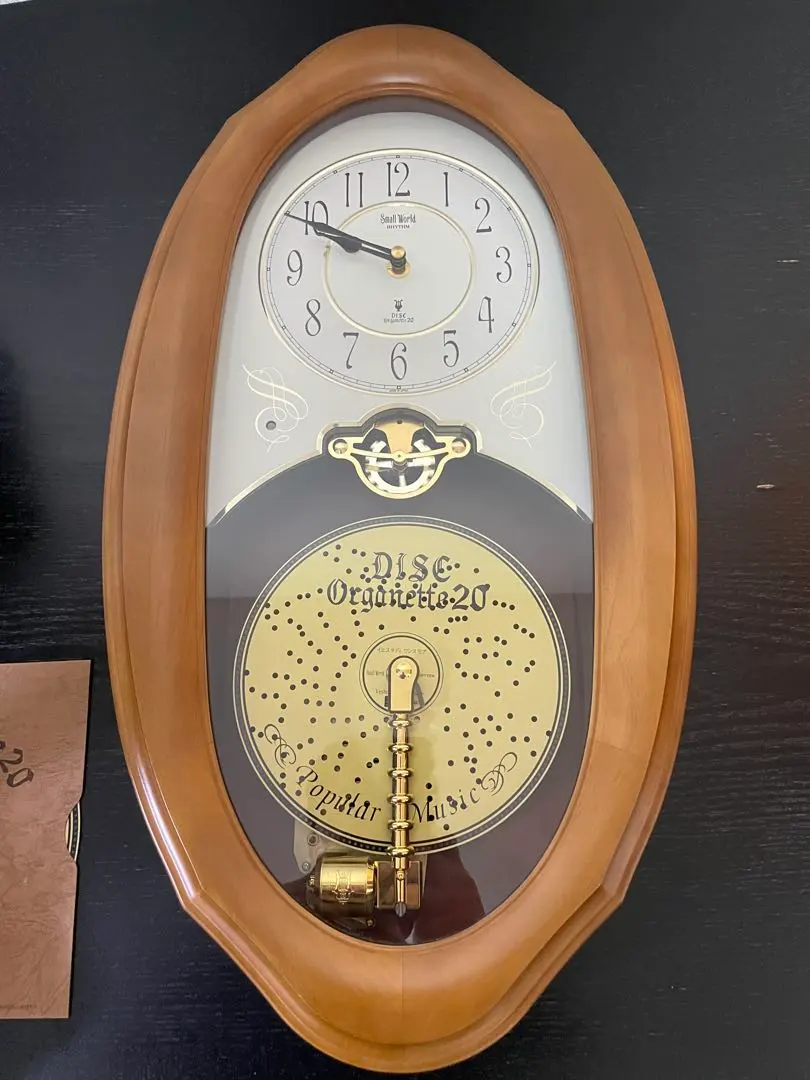 2026年最新】オルガニート 20の人気アイテム - メルカリ