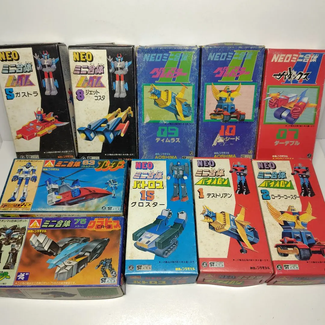 2026年最新】ミニ合体 アオシマの人気アイテム - メルカリ