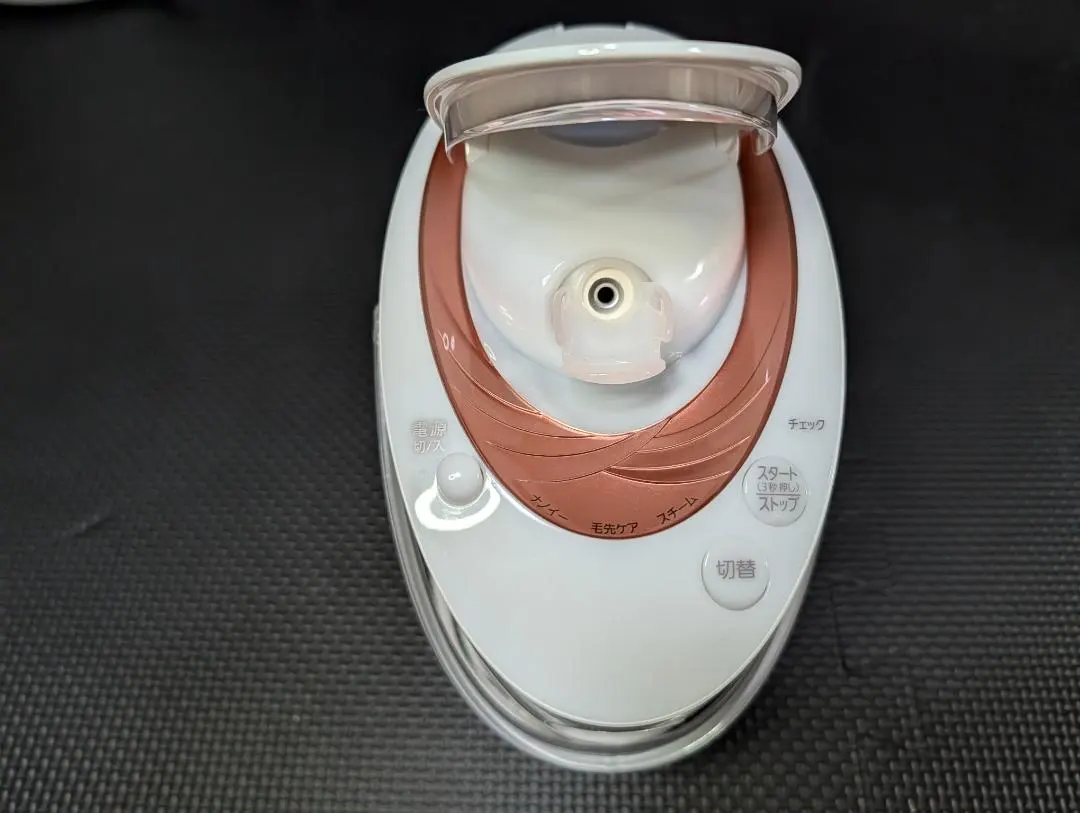 2026年最新】eh-sa67の人気アイテム - メルカリ