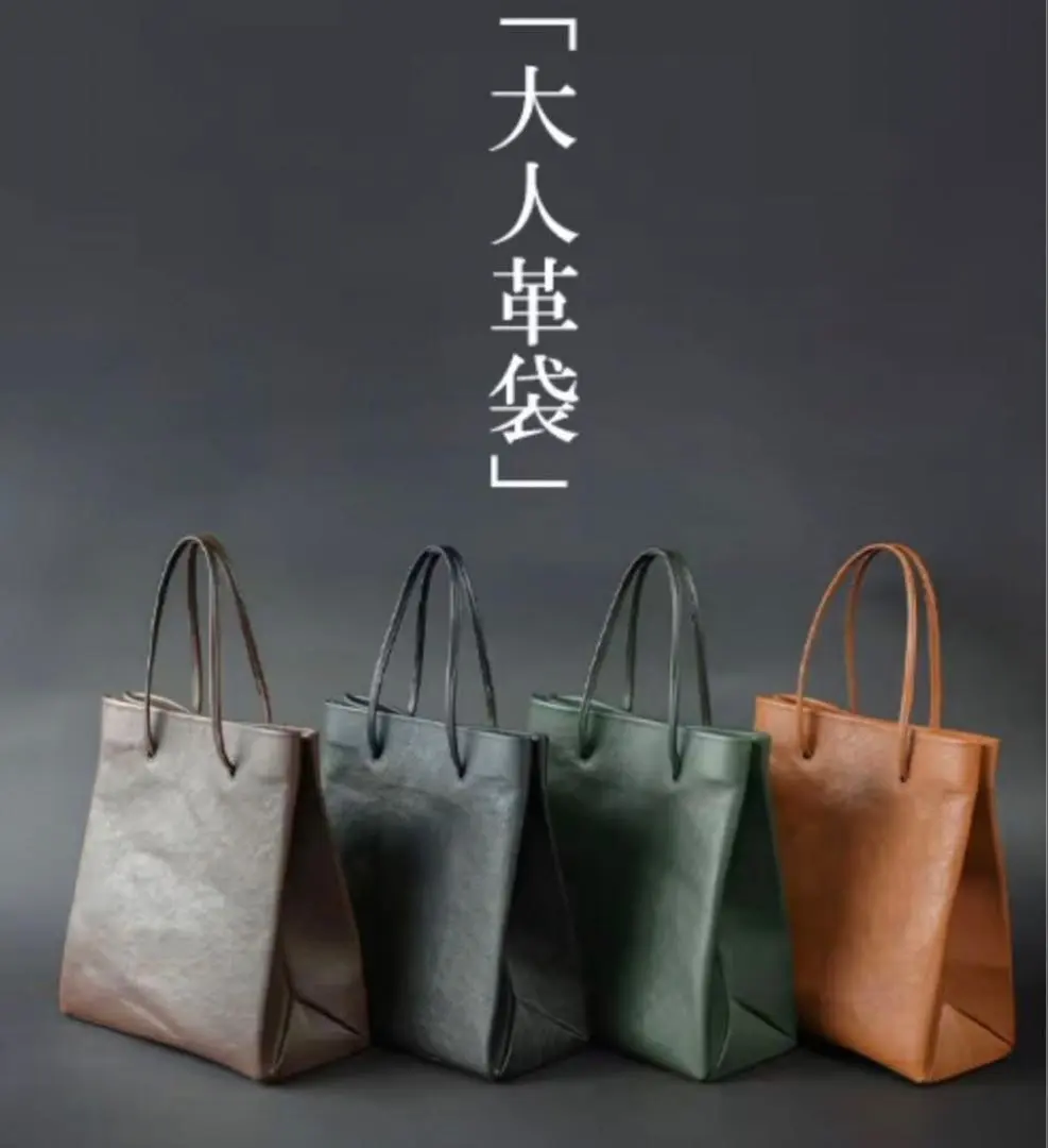 2026年最新】新進工房 革袋の人気アイテム - メルカリ