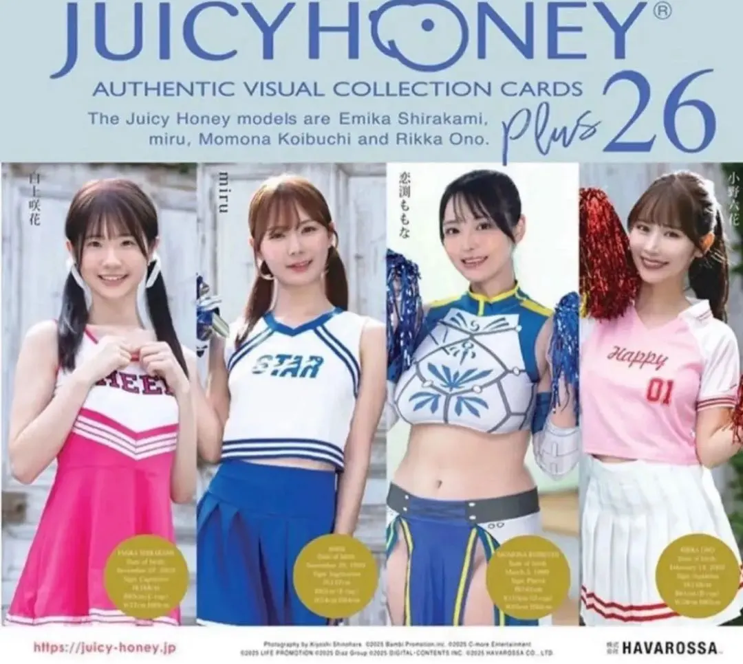 m64523810281_1.jpg?1753593065