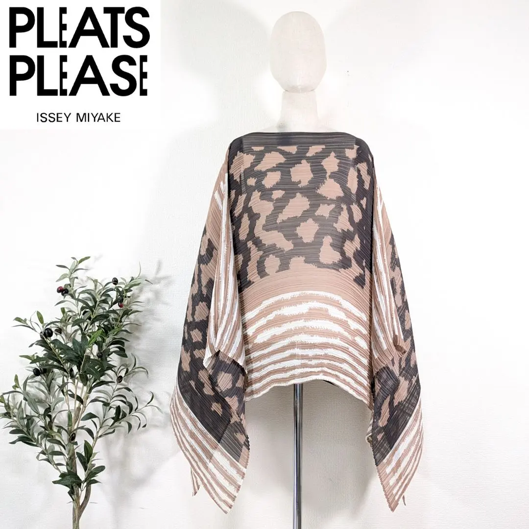 2026年最新】プリーツプリーズ イッセイミヤケ ポンチョの人気アイテム