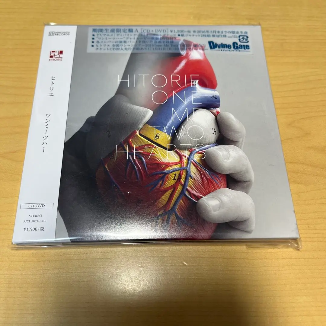 2026年最新】ワンミーツハーの人気アイテム - メルカリ