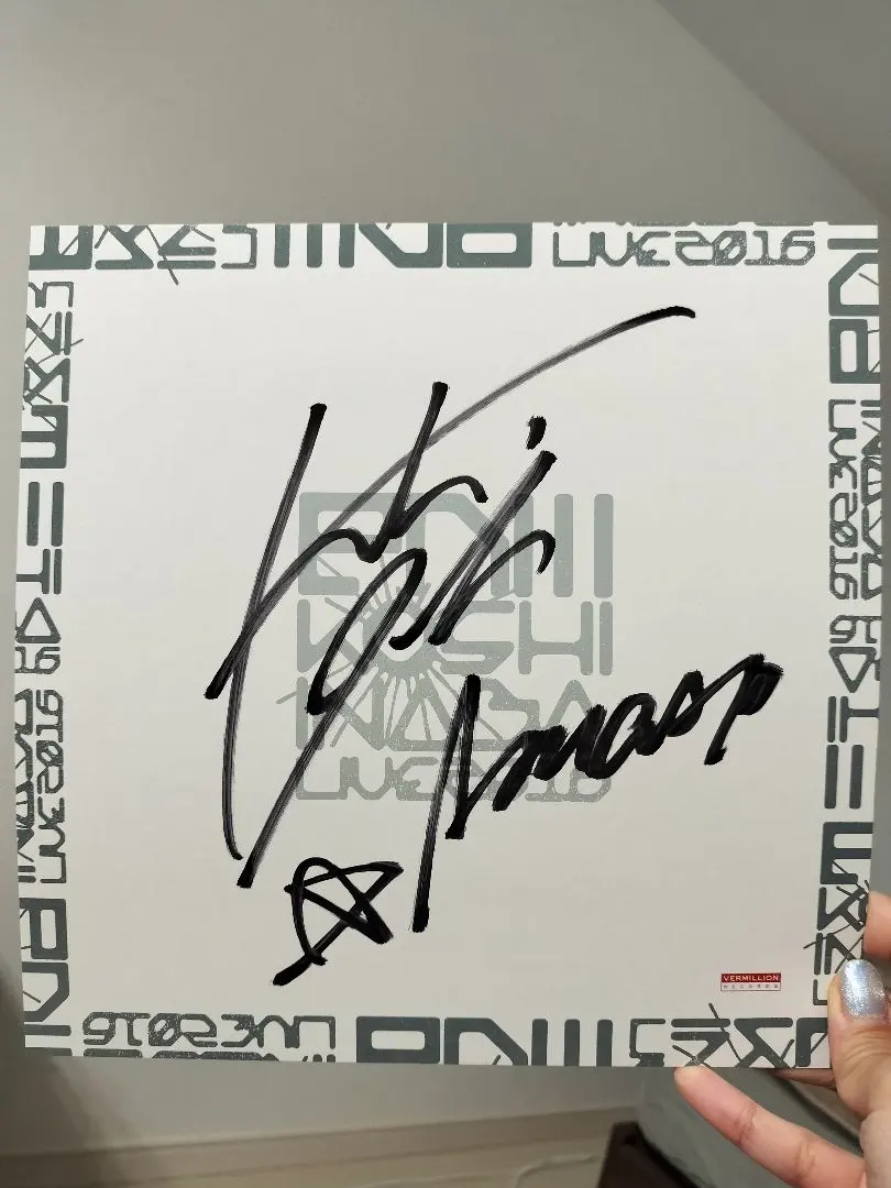 2026年最新】b'z サイン色紙の人気アイテム - メルカリ