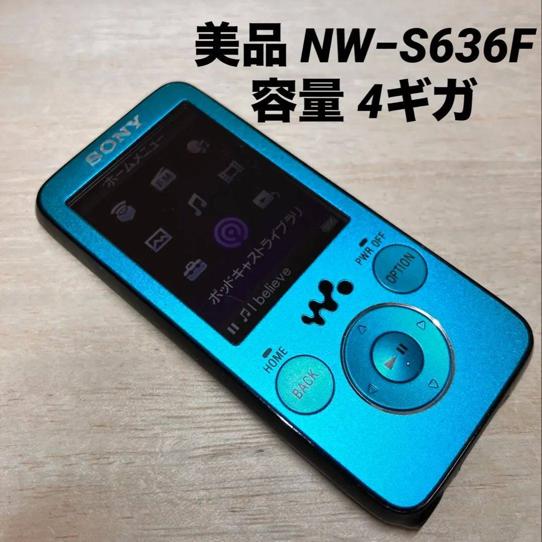 2026年最新】ソニー NW-WS623-L ウォークマンの人気アイテム - メルカリ