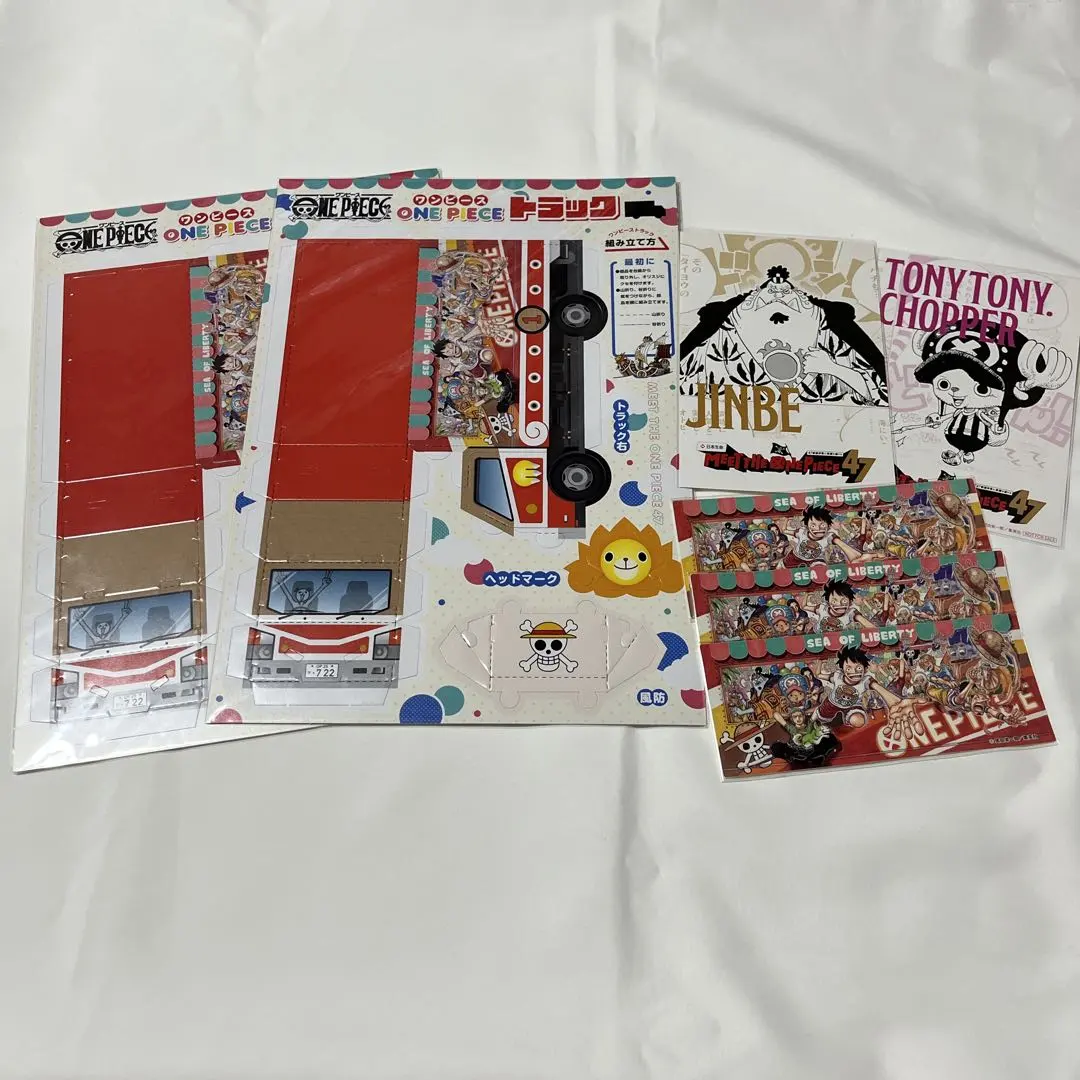 2026年最新】ミートザワンピース ステッカーの人気アイテム - メルカリ