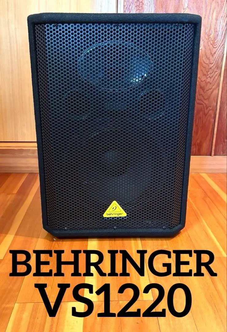 2026年最新】ホーンドライバーの人気アイテム - メルカリ