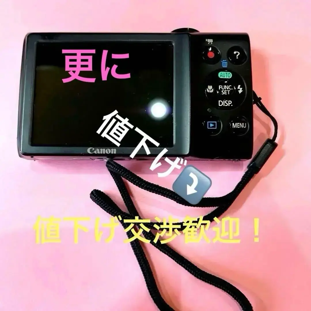 2026年最新】canon a2400isの人気アイテム - メルカリ