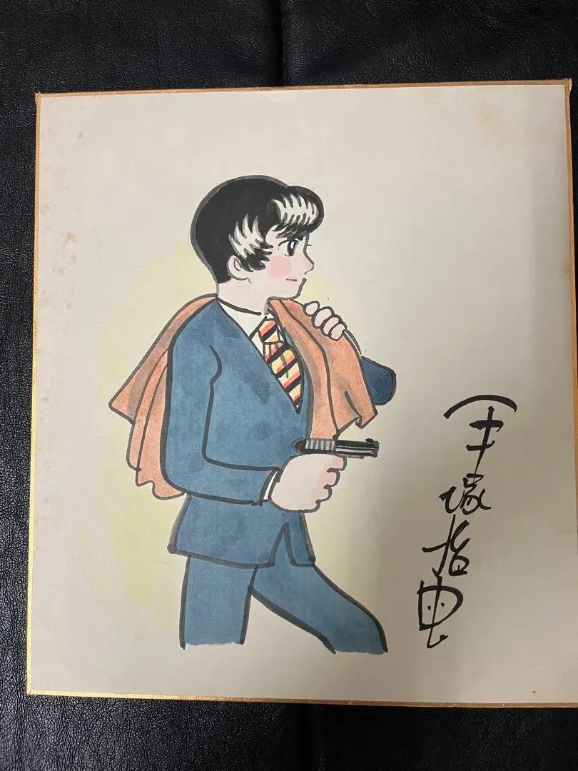 2026年最新】手塚治虫 直筆の人気アイテム - メルカリ