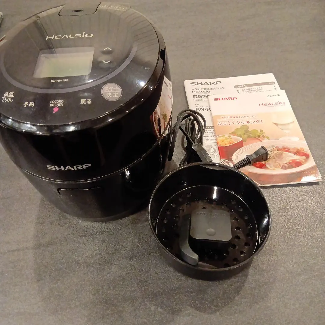 2026年最新】KN-HW10Gの人気アイテム - メルカリ